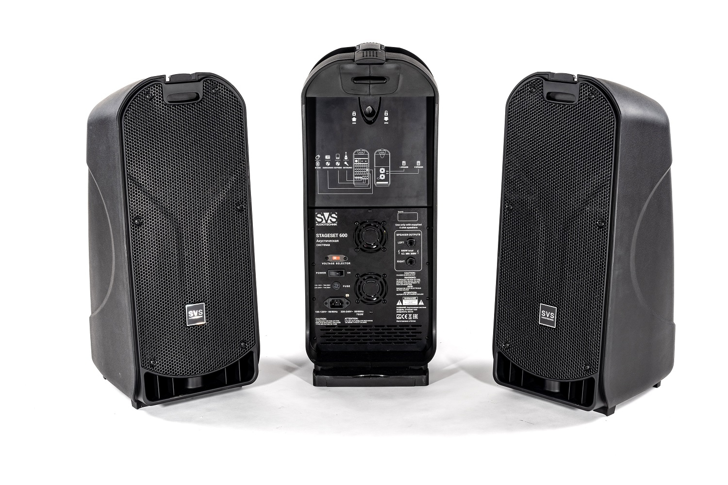 SVS Audiotechnik STAGESET 600 Акустический комплект активный в Усть-Катаве